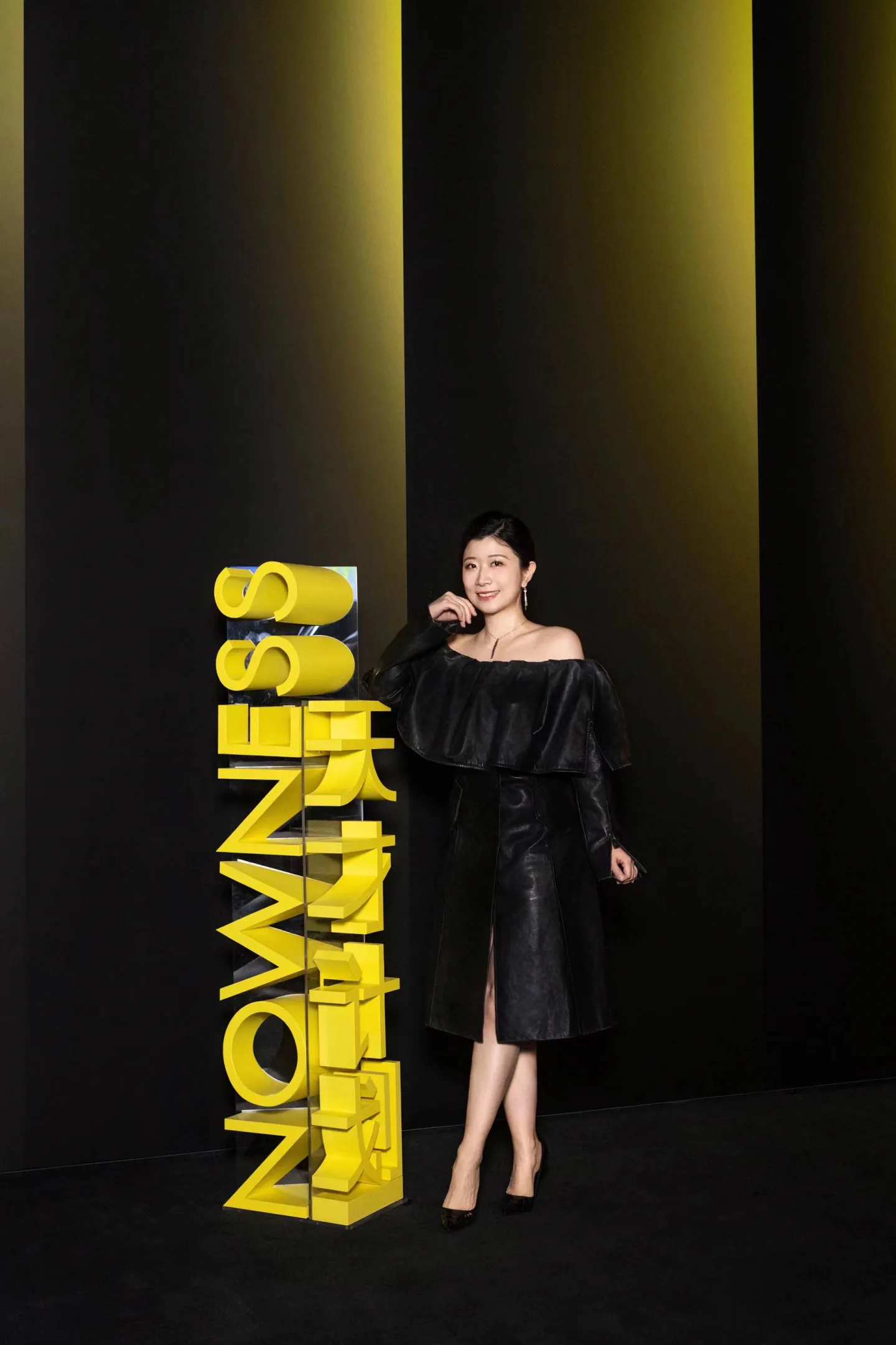 NOWNESS Talent Award Honor Night